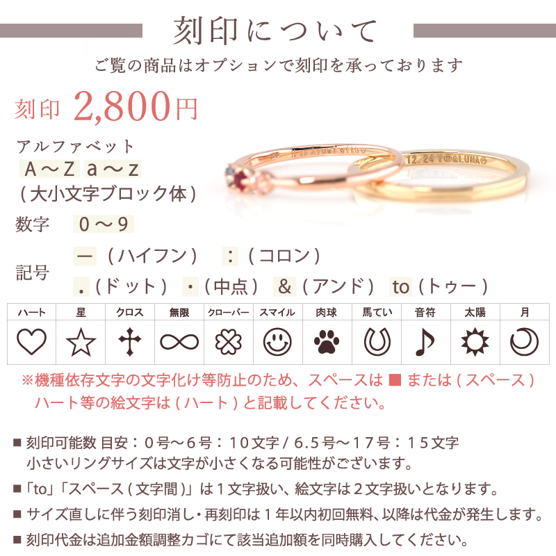 オーダーメイド しずく リング 指輪 誕生石 2石 Ties K18 18金 18K K10 10金 10K プラチナ 女性 レディース 誕生日 記念日 プレゼント ギフト 誕生日プレゼント 20代 30代 40代 妻 彼女 天然石 ダイヤモンド ダイヤ ルビー 小さい 小さめ ピンクゴールド ゴールド 選べる アクセサリー 金属アレルギー対応 金属アレルギー