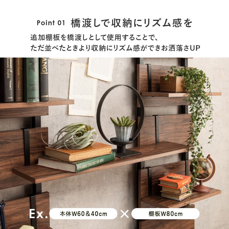窓枠ラック 窓枠突っ張りラック 窓枠収納 突っ張り棚 壁面収納 ウォールシェルフ 扉付き スリム 薄型 賃貸 省スペース 新生活