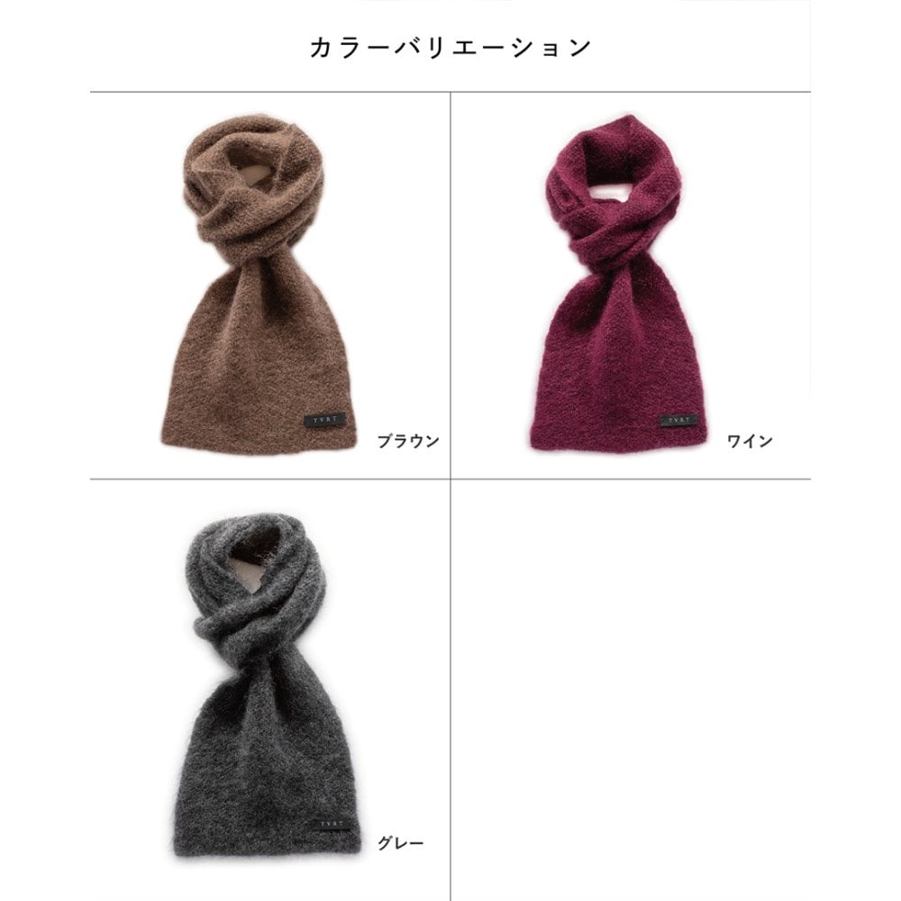 【送料無料】3秒マフラー モヘヤ メンズ 薄手 ミニマフラー 男性 日本製 秋冬 防寒 ビジネス 保温 柔らかい ギフト プレゼント リバーシブル TAVARAT Tps-210 新生活 【タバラット】