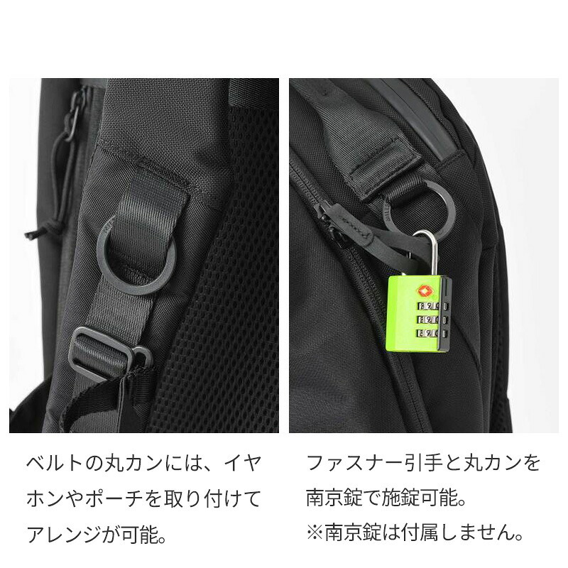 【正規販売】MILESTO ミレスト XTREC エクストレック リュック 26L MLS974 CORDUR レイヤードバックパック コーデュラ メッシュパッド ビジネス 軽量 通勤 旅行  バックパック ブラック リュックサック 鞄 ギフト プレゼント メンズ レディース ブランド 出張 会社