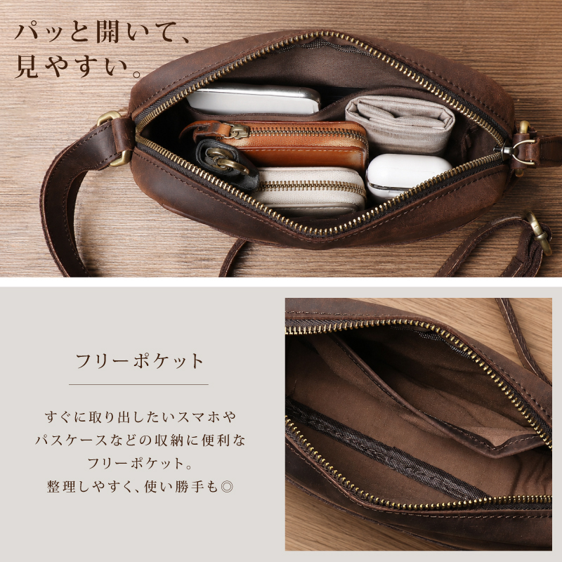 本革 ショルダーバッグ メンズ レディース 牛革 斜めがけバッグ ミニショルダー レザーバッグ 2WAY 肩掛け 軽量 小さめ コンパクト ポシェット 男女兼用 ユニセックス スマホ 財布 大人 カジュアル おしゃれ シンプル 旅行 プレゼント ギフト