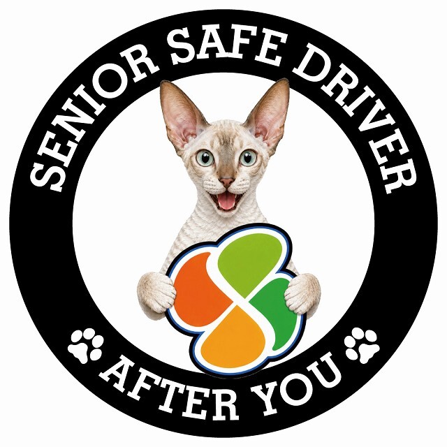 カーサイン 高齢者マーク SENIOR SAFE DRIVER コーニッシュレックス ステッカー シール 直径13cm 肉球 日本製 車