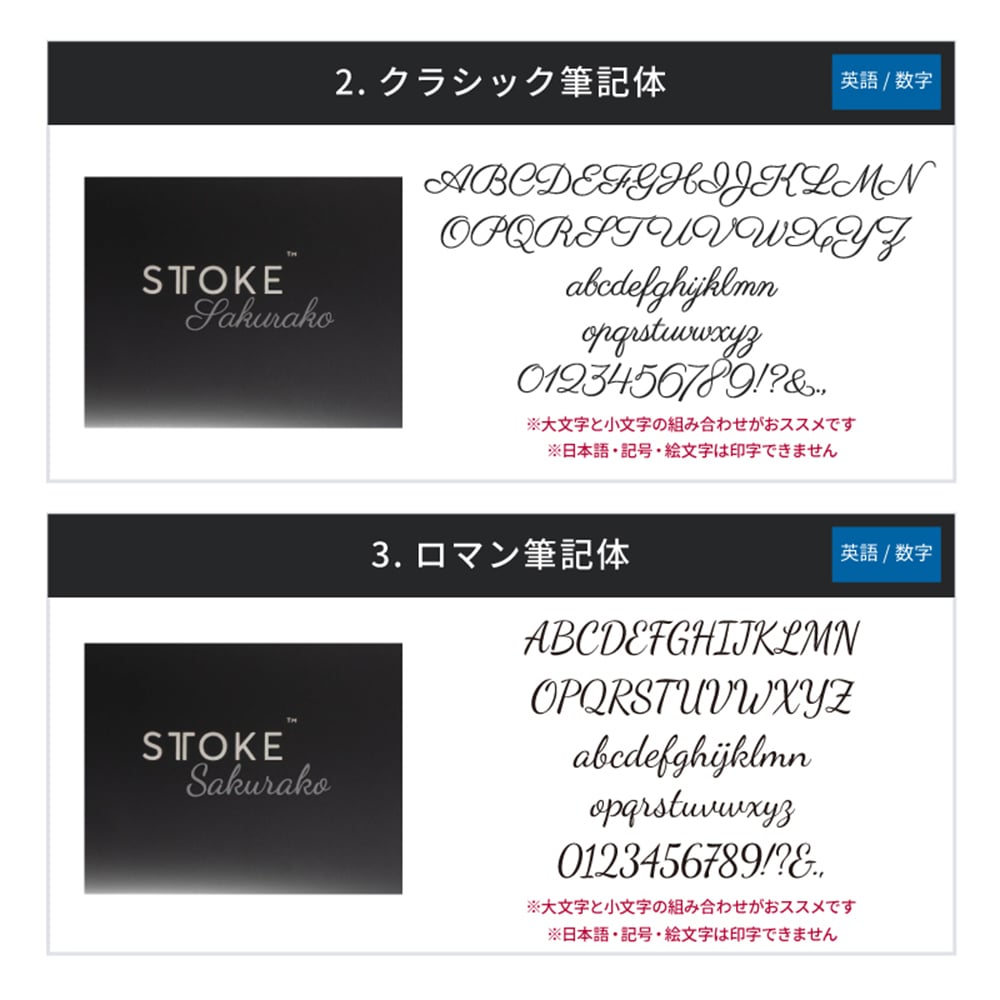 名入れ タンブラー ストーク STTOKE 名入れ 名前入り タンブラー Sサイズ 8oz 240ml  漏れない 蓋付きタンブラー 保冷タンブラー 保温タンブラー ステンレスタンブラー スリムタンブラー おしゃれ タンブラー こぼれない タンブラー蓋付き 水筒 タンブラー デスクタンブラー オフィス 持ち運び タンブラー 2way 密閉タンブラー