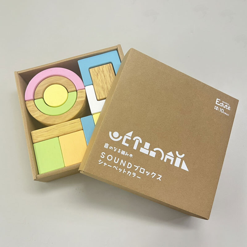 積み木 SOUNDブロックス シャーベット | 誕生日プレゼント   1歳 1歳半 2歳 女の子 男の子 名入れ 誕生日 プレゼント おもちゃ 木のおもちゃ 木製玩具 木製 知育玩具 誕生日 クリスマス プレゼント 入園祝い ギフト ベビーギフト エデュテ