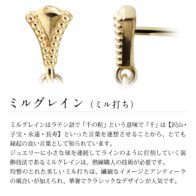 ハワイアンジュエリー ゴールド ピアス プルメリア イエローゴールド ピアスフレア ジルコニア チェーン 揺れる 片耳(1個)購入可 K14 14K シリコンキャッチ 20G ゲージ BY THE SEA バイザシー 彼女 妻 女性 レディース 誕生日 プレゼント 夏 サマー 【品番：GE422】