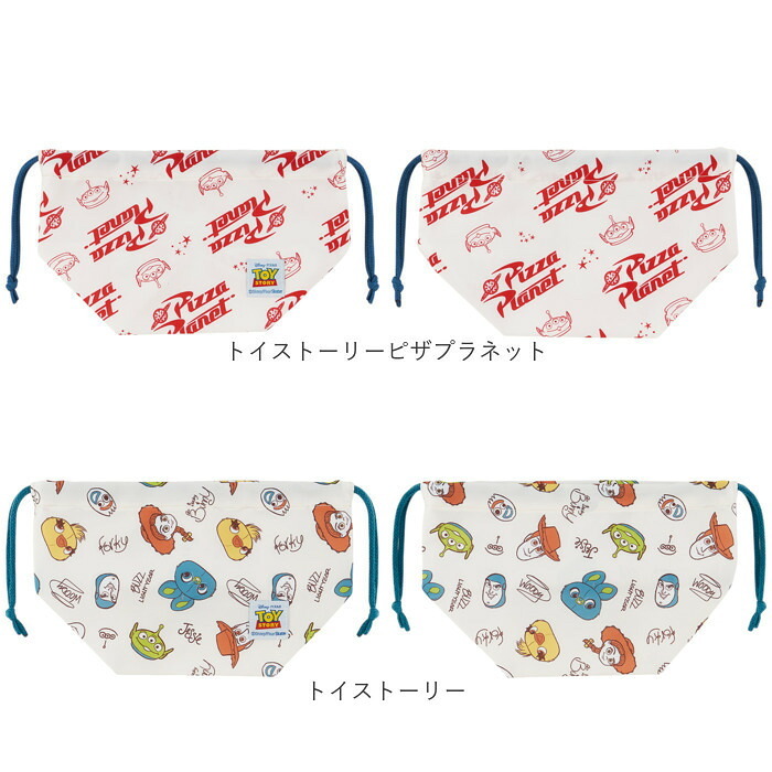 ランチバッグ スケーター SKATER APKB17 通販 お弁当袋 ランチ巾着 弁当袋 ランチバック かわいい 女の子 男の子 遠足 運動会 幼稚園 子供 キャラクター 保育園 子ども キッズ お弁当 子供用お弁当袋 ランチ巾着袋 キッチン用品
