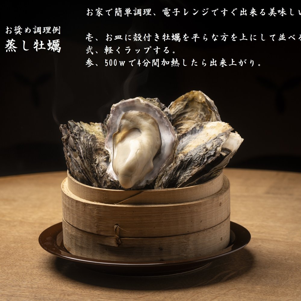 殻付き生牡蠣 岡山県 邑久町産 曙牡蠣 | 半缶60個(5kg)前後 ■ 牡蠣むきナイフ、軍手付き お歳暮 送料無料 殻付き牡蠣 殻付き カキ かき 牡蛎 牡蠣一斗缶  海鮮 バーベキュー BBQ