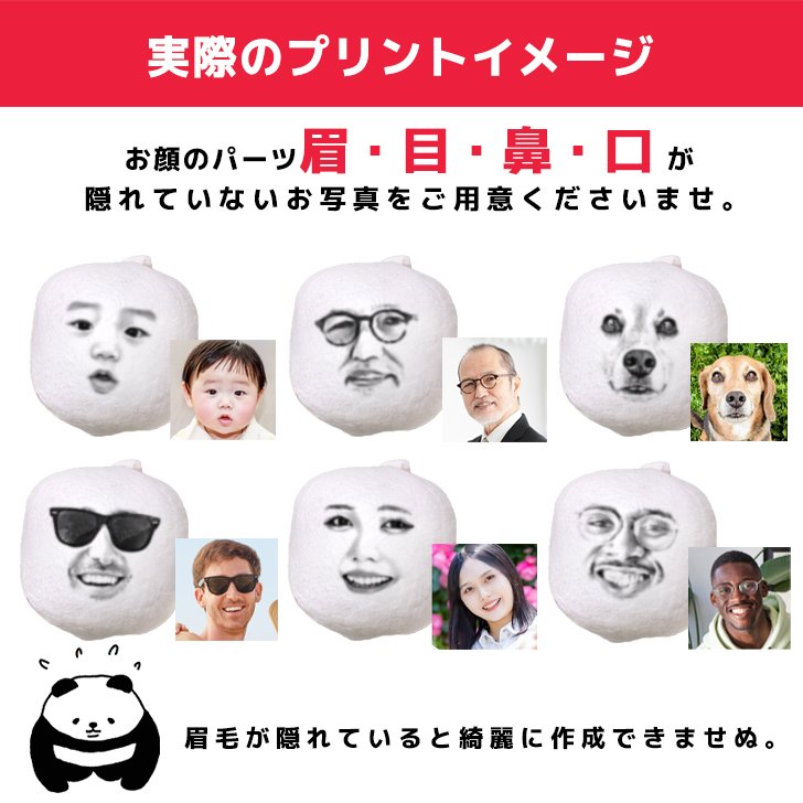 マシュマロ 個人 大口 大量 まとめ買い 個包装 開店 開店祝い 移転祝い 周年 周年祝い 電報 祝電 結婚式 誕生日 発表会 演奏会 パーティ 名前入り 名入り プチギフト イベント ノベルティ 記念品 景品 ばらまき お菓子 お配り 小分け お祝い 御祝い お礼 お返し ギフト