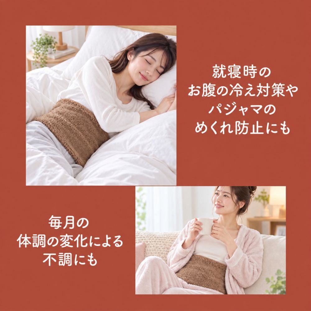 極暖 ウエストウォーマー 腹巻 レディース メンズ 冬 防寒 冷え対策 お腹 腰 あったか ふわふわ ボア 巻く タイプ 簡単着脱 洗濯OK アルファックス グッズ お腹 冬 暖かい 秋冬 洗える 暖かい 冷え性 あったかグッズ