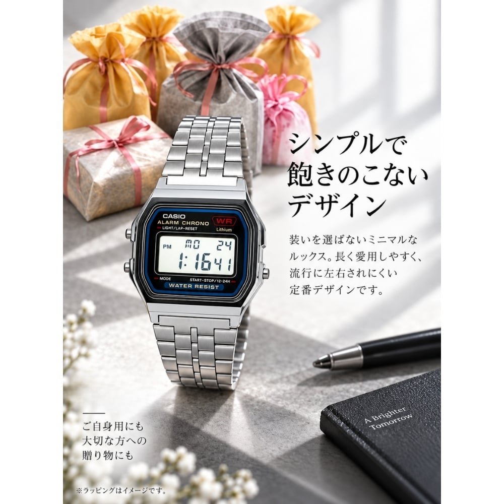 【ラッピング無料】CASIO カシオ Collection STANDARD A159WA-N1JH デジタル腕時計 ギフト 誕生日 プレゼント 男性 ガジェット 時計
