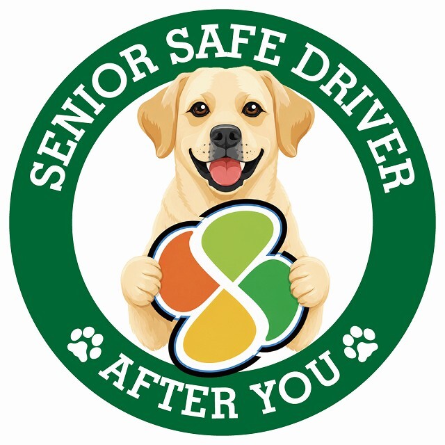 カーサイン 高齢者マーク SENIOR SAFE DRIVER ラブラドールレトリバー ステッカー シール 直径13cm 肉球 日本製 車