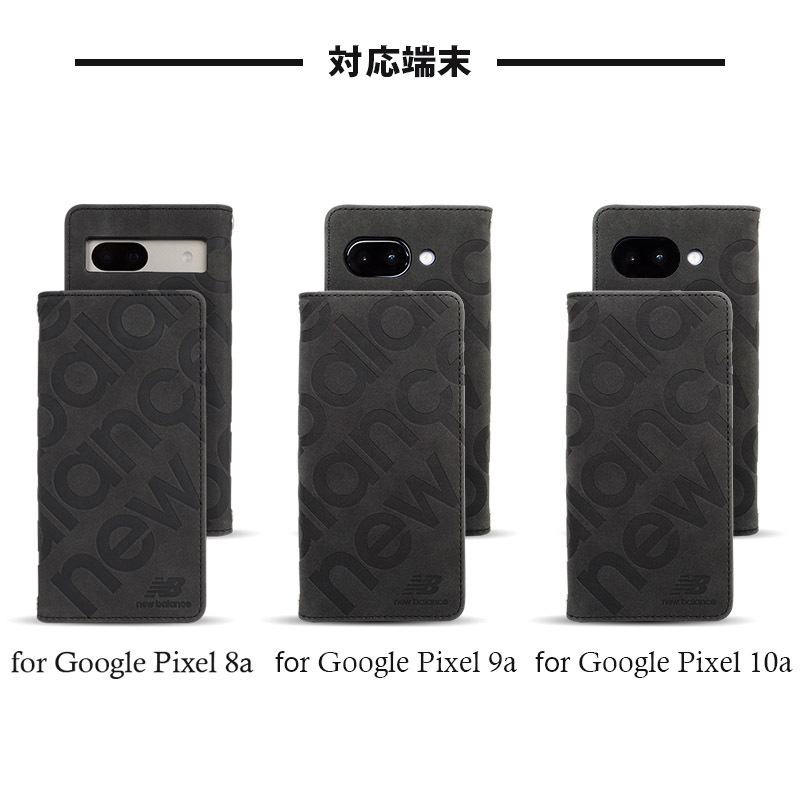 ラッピング無料 送料無料 【 ニューバランス New Balance 正規品 スタンプロゴスエード 手帳ケース 】 スマホケース Google Pixel 10a 9a 8a ケース newbalance google pixel 9a 8a ケース 手帳型 ブランド 人気 グーグル ピクセル 9a 8a ケース