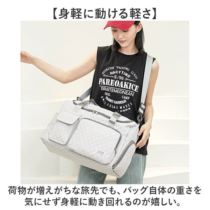 ボストンバッグ 旅行 キャリーオン 通販 旅行カバン トラベルバッグ ボストンバック 旅行かばん 斜め掛け 肩掛け 旅行バッグ ショルダー 2way レディース 女性 メンズ かわいい 軽量 軽い 大容量 修学旅行 遠征 機内持ち込み レディースバッグ