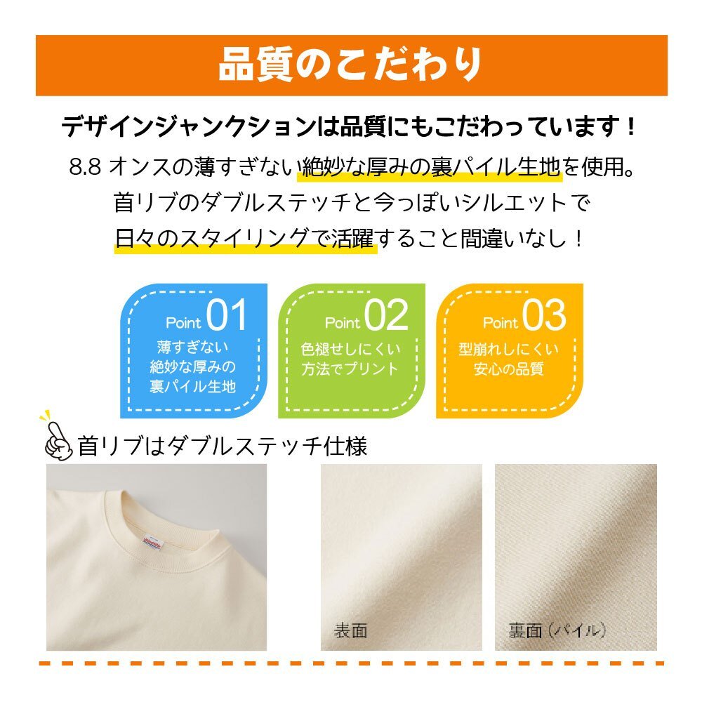還暦祝い 名入れ無料トレーナー 男性 女性 共通【水引】プレゼント スウェット 還暦 お祝い 60歳の誕生日 