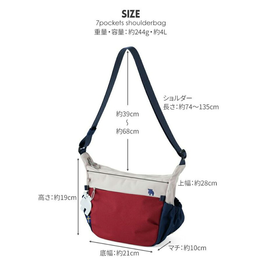 【moz】 zzrk01 ショルダーバッグ 斜め掛け 軽量 使いやすい かばん レディース プレゼント ギフト 母の日 敬老の日 ブラック