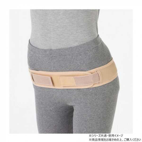 骨盤ベルト 骨盤サポーター 丸光産業 皮膚感覚 骨盤ugoko ベージュ M-Lサイズ 腰用 サポーター 薄手 通気性 蒸れにくい 骨盤サポート 姿勢サポート 腰ケア 骨盤補正 骨盤ケア