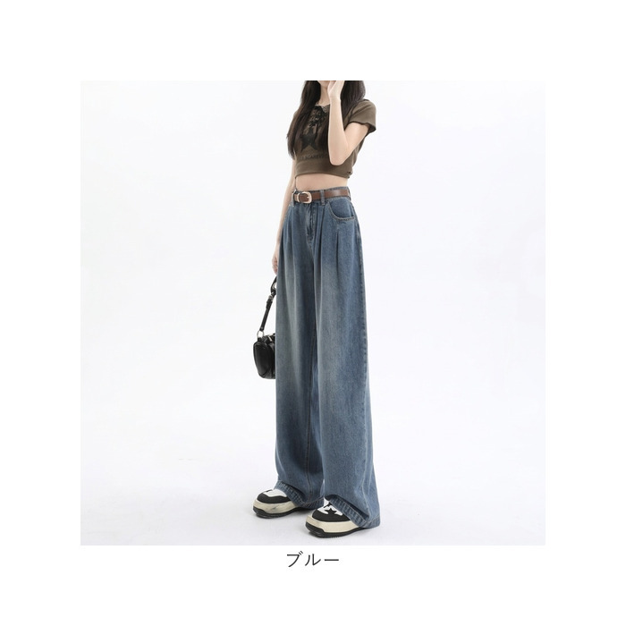 ワイドデニムパンツ レディース 通販 レディースジーンズ ハイウエストデニム ジーパン ワイドパンツ 美脚シルエット ゆったり ダボ感 ビッグシルエット カジュアル タックイン 体型カバー レトロ風 ベルトループ付 ルーズフィット レディースファッション