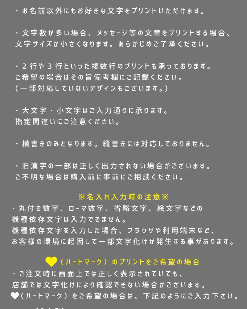 ドラムバッグ 名入れ スポーツ１ ボストンバッグ 2WAY 手持ち 肩掛け ポリエステル リサイクル 再生 ショルダーバッグ 手提げ 約12L サステナブル アジャスター付き