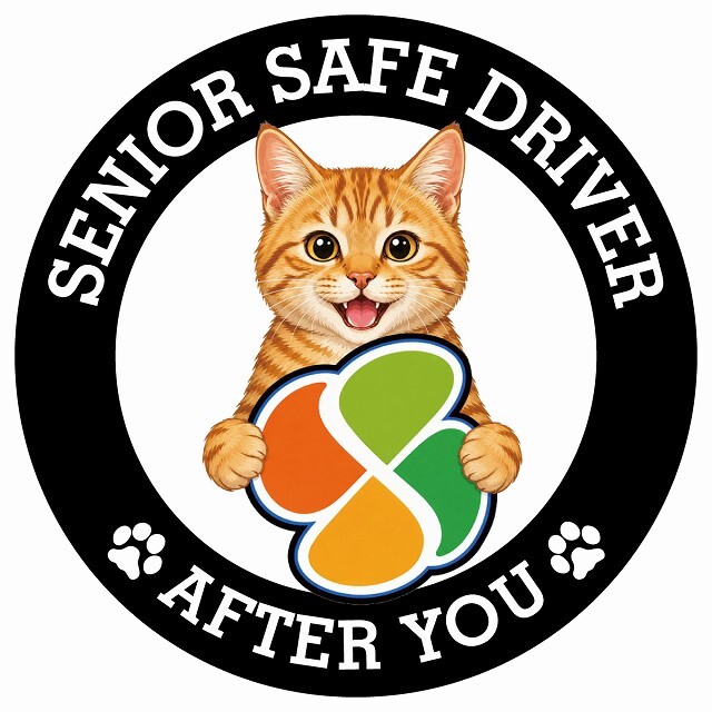 カーサイン 高齢者マーク SENIOR SAFE DRIVER 茶トラ ステッカー シール 直径13cm 肉球 日本製 車