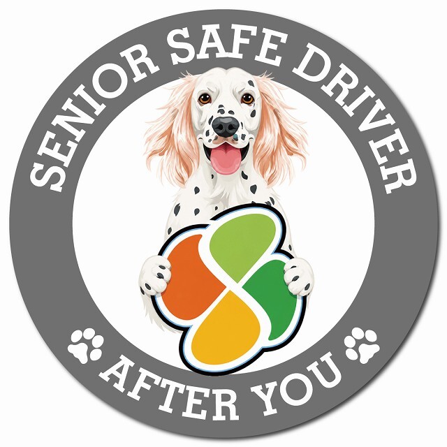 カーサイン 高齢者マーク SENIOR SAFE DRIVER イングリッシュセター マグネット 強力 直径13cm 肉球 日本製 車 ステッカー