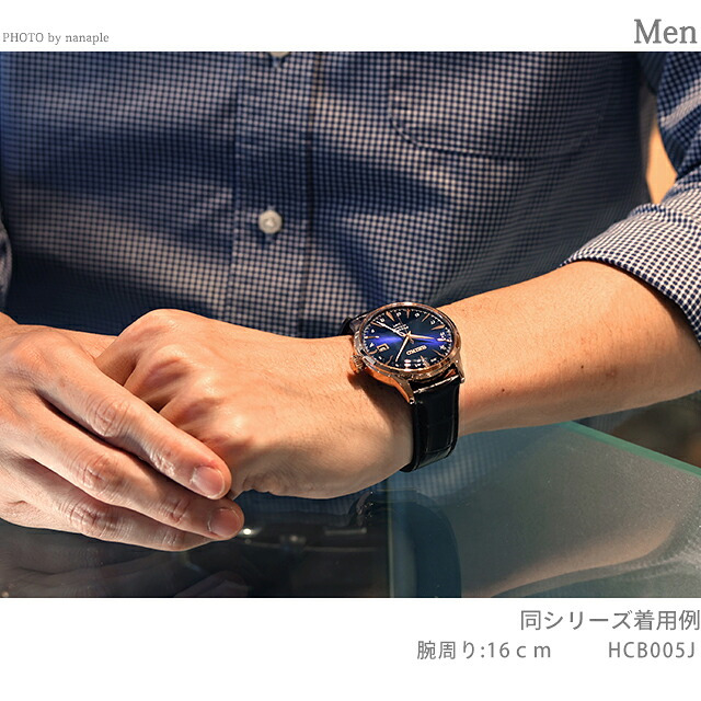 セイコー プレザージュ Cocktail Time 自動巻き 腕時計 ブランド メンズ SEIKO PRESAGE HCB005J アナログ ブルー ダークブラウン 日本製