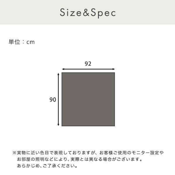 ホームテイスト HOME taste 遮光シート 窓 目隠し フィルム MG-SNT90 TU 遮熱・目隠しメッシュシート 240g 92×90サイズ ガラスフィルム 台風対策 飛散防止 断熱 遮光