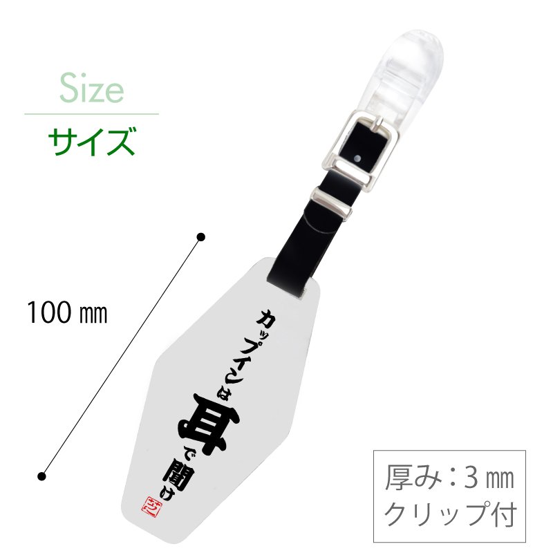 【名入れ】 父の日 プレゼント 実用的 ゴルフ パターカバー ホルダーゴルフ用品 誕生日 プレゼント おしゃれ おもしろ ゴルフ用品 実用的 ギフト 軽量 本革 レザー ベルト付 ゴルフタグ ゴルフバッグ メンズ 男性 父親 上司 コンペ 記念《 格言 パターカバーホルダー 》 翌営業日出荷
