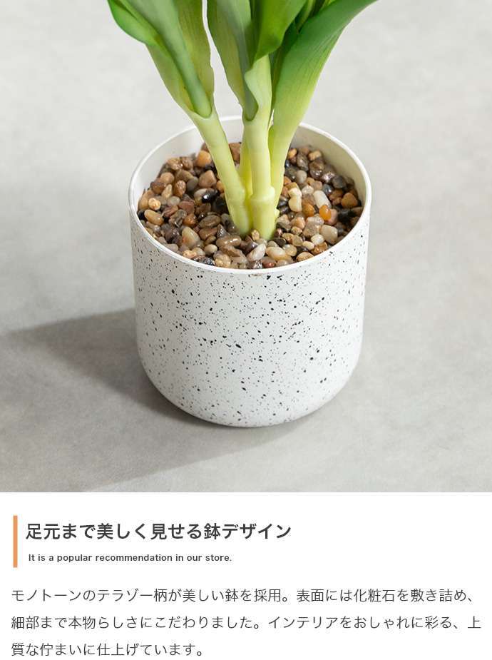 【高さ40cm】光触媒人工観葉植物 チューリップ 幅18cm×奥行18cm×高さ40cm お部屋に気軽に飾れて空間を美しく彩るフェイクグリーン 本物の生花のようなリアルな質感とインテリアに馴染む風合いが魅力です ホワイト ピンク オレンジ