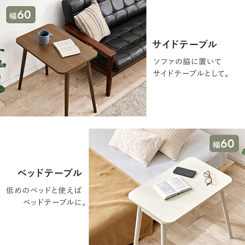 カフェテーブル 折れ脚テーブル テーブル カフェテーブル 作業台 ワーキングスペース 食卓 パソコン作業 折り畳み ワイドサイズ コンパクト 軽量 リビング 天然木 机 家具 インテリア