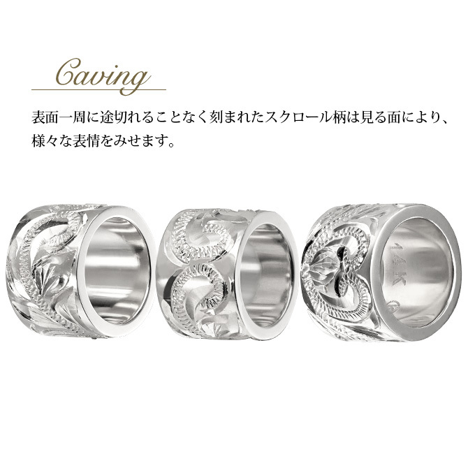 ゴールド ネックレス ハワイアンジュエリー ネックレス ゴールド ホワイトゴールド ネックレス スクロールチューブ Lサイズ 14k カットあずきチェーン太0.9mm ギフトラッピング可能 BY THE SEA バイザシー プレゼント ハロウィン 【品番：CG-GP126W-CH123】