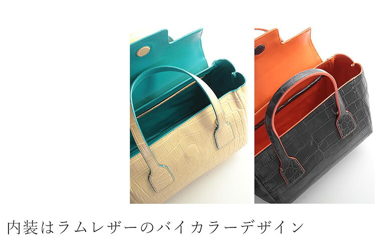 クロコダイル 2WAY ミニ ハンドバッグ レディース マット 加工 センター取り 本革 ミニバッグ バイカラー 内装 ラムレザー ミニトート 鰐革 ワニ 安心 保証書 付き ギフト プレゼント 4FA (06001550r)