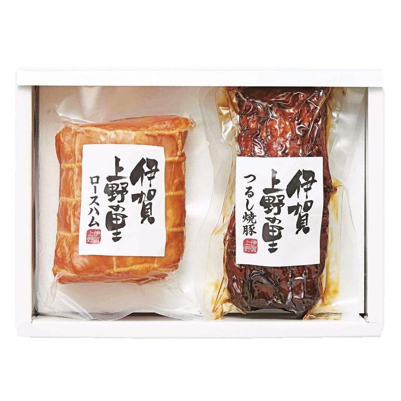 お歳暮・冬ギフト 伊賀上野の里 つるし焼豚&ロースハムセット (SAG-35N) ※送料無料(北海道・沖縄・離島への配送不可)