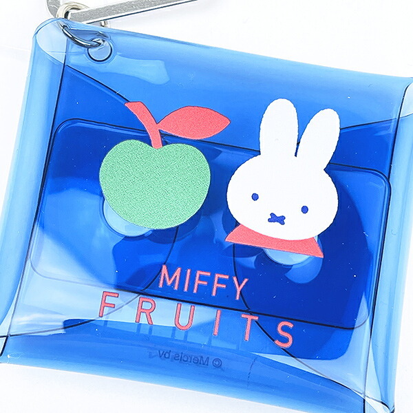 ミッフィー miffy クリアマルチケース(SS) MIFFY FRUITS ポーチ