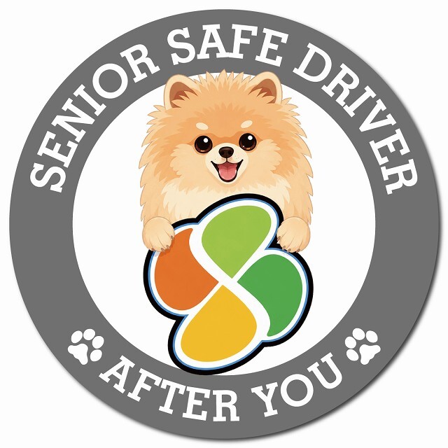 カーサイン 高齢者マーク SENIOR SAFE DRIVER ポメキー マグネット 強力 直径13cm 肉球 日本製 車 ステッカー