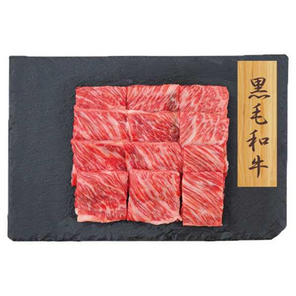 黒毛和牛 焼肉 肩ロース 500g 牛肉 和牛 国産 高級肉 焼き肉 BBQ バーベキュー お取り寄せ グルメ ギフト プレゼント 贈答用 冷凍