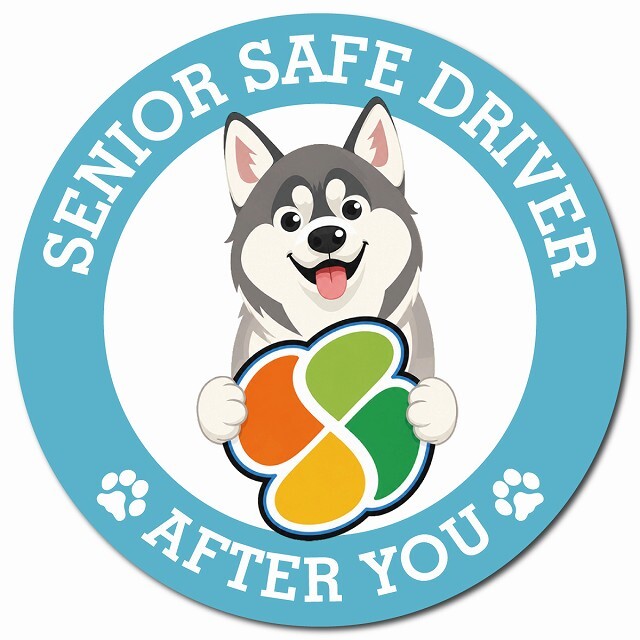 カーサイン 高齢者マーク SENIOR SAFE DRIVER シベリアンハスキー マグネット 強力 直径13cm 肉球 日本製 車 ステッカー