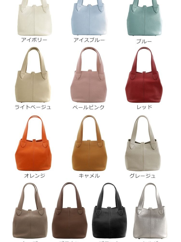 本革 レディース mieno ミニトート 入園式 卒入学式 ブランド 小さめ キューブバッグ ハンドバッグ 軽量 シンプル 大人 きれいめ ミニバッグ 30代 20代 本革バッグ アイボリー ギフト プレゼント 卒業式 卒園式 入学式 バッグ ママ 母 5F (07000163r)