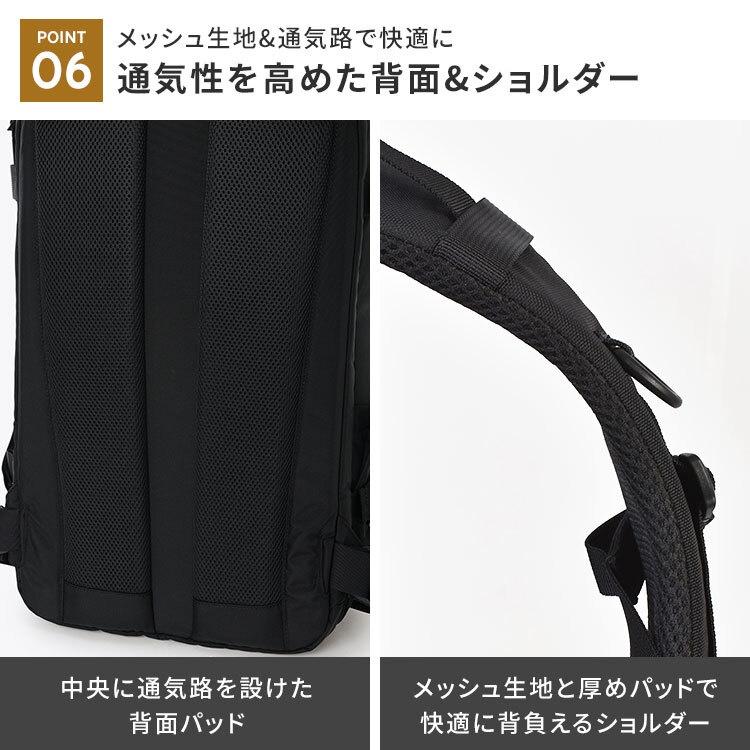 リュック Columbia コロンビア メンズ レディース PU7262 タイガーブルック 32L 大容量 機内持ち込みサイズ トラベルバックパック A4 B4 PC パソコン 15インチ 入る 旅行 1泊 2泊 アウトドア ブランド スーツケースのように開く リュックサック 撥水 丈夫 大きめ 黒 ブラック