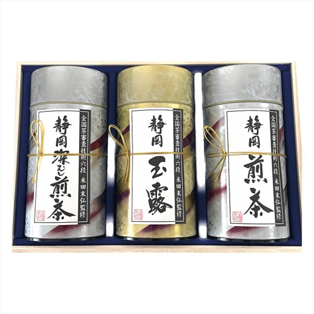 芳香園製茶 鑑定士 監修 静岡銘茶 詰め合わせ ギフトセット 木箱入 3種 計3点入 日本茶 緑茶 静岡煎茶 深蒸し煎茶 静岡玉露 缶