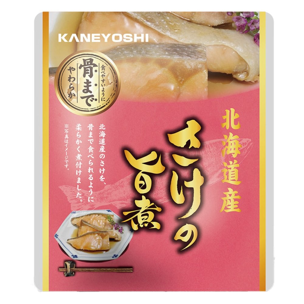 北海道産 さけの旨煮 24パック 鮭 煮付け 海鮮惣菜 レトルト パウチ おつまみ おかず