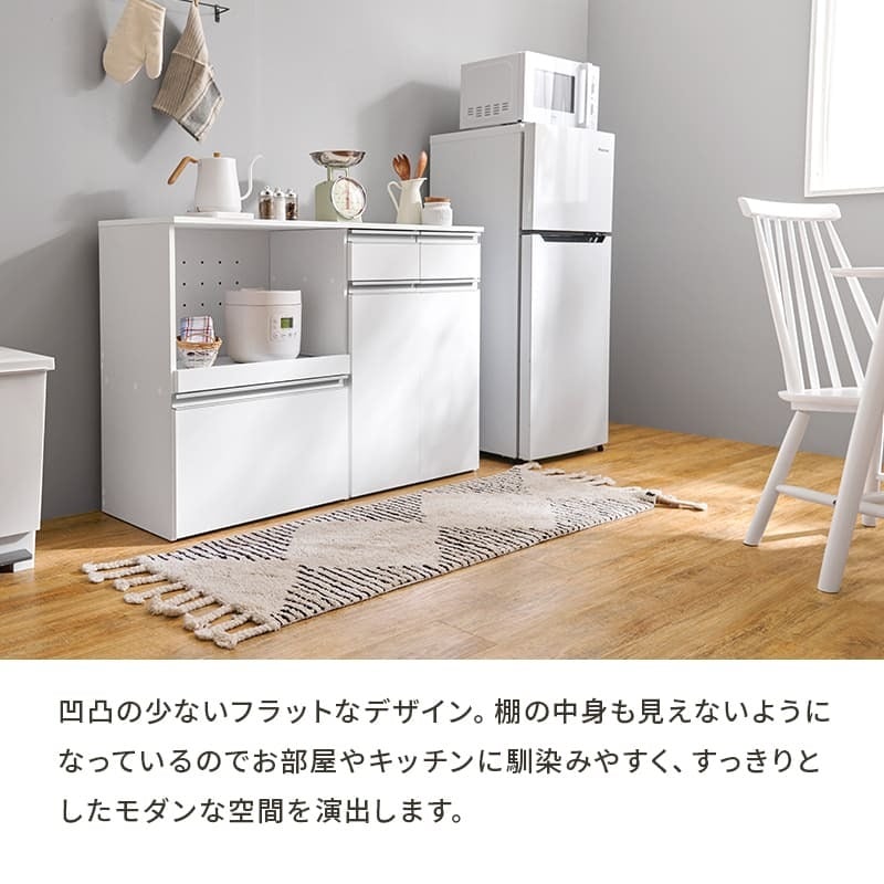 食器棚 キッチン収納 キッチンカウンター 幅118 奥行40 高さ82 間仕切り コンセント付き 炊飯器ラック レンジ台 カウンター スライド棚 トースターラック 引出し 2口コンセント 食器 調理器具 ：
