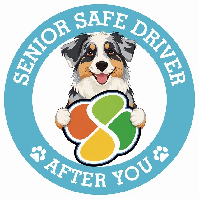 カーサイン 高齢者マーク SENIOR SAFE DRIVER オーストラリアンシェパード ステッカー シール 直径13cm 肉球 日本製 車
