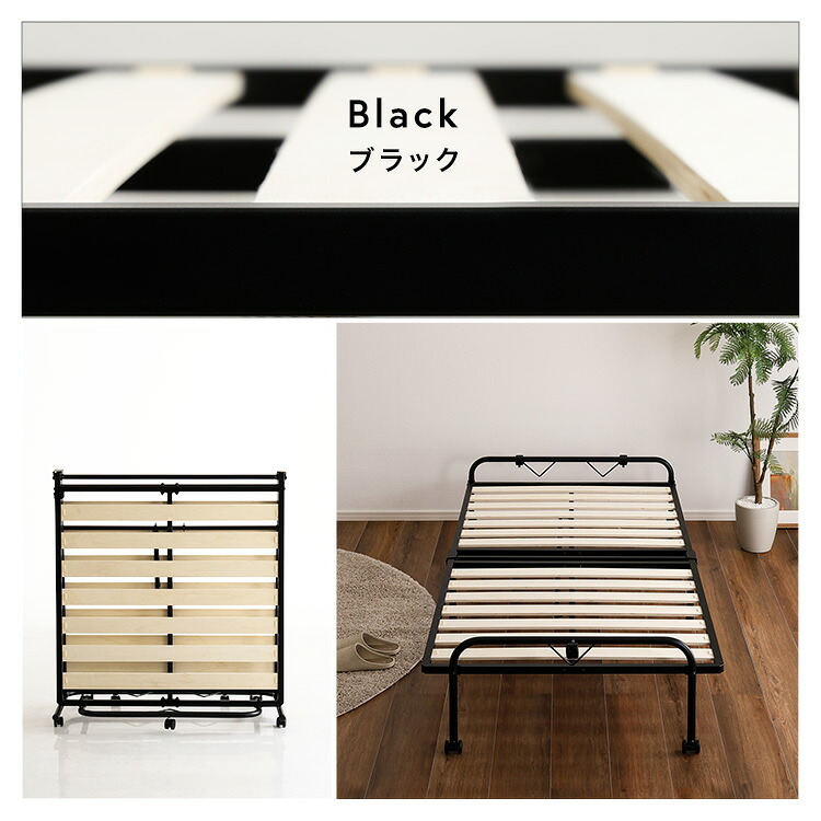ベッド 寝具 折りたたみパイプすのこ シングル すのこ 2つ折り キャスター付き スチール製 通気性 床板 メッシュ シンプル 耐荷重100kg コンパクト 下収納