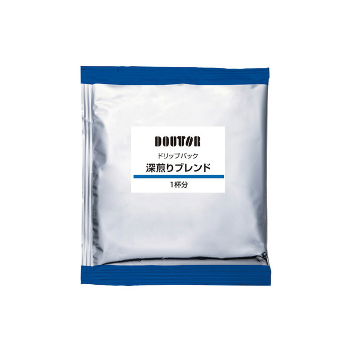 送料無料 ドトールコーヒー ドリップパック深煎りブレンド100袋 23653 23653 ※北海道・沖縄・離島は配達不可 全国送料無料 お歳暮ギフト 早割 お歳暮2026 御歳暮 御見舞 お見舞い お取り寄せ グルメスイーツ
