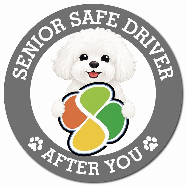 カーサイン 高齢者マーク SENIOR SAFE DRIVER ビションフリーゼ マグネット 強力 直径13cm 肉球 日本製 車 ステッカー