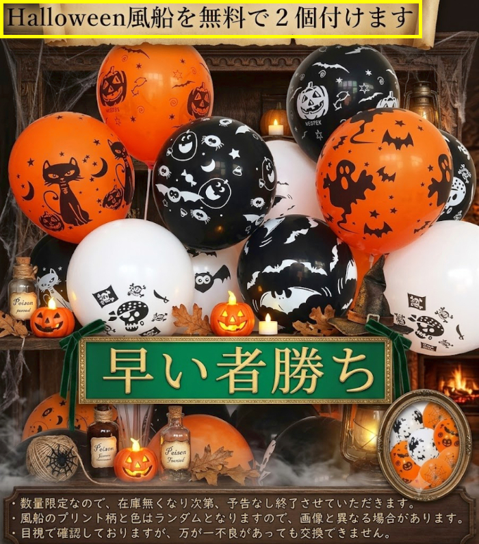ハロウィン 衣装 子供 かぼちゃ コスプレ 仮装 キッズ 大人サイズ 親子 お揃い パンプキン コスチューム ポンチョ ケープ 家族 ハロウィンパーティー イベント