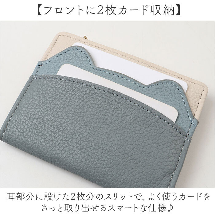 二つ折り財布 レディース 通販 2つ折り財布 ミニ財布 ミニウォレット コンパクト財布 薄い財布 財布 お財布 小銭入れ コインケース カードケース 小さめ 薄型 スリム かわいい おしゃれ 可愛い 女性 女子 中学生 高校生 通勤 通学 レディース財布