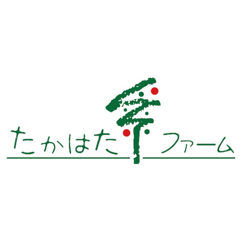 【ギフト対応無料】お歳暮・冬ギフト たかはたファーム フルーツゼリー・ダブルテイスト12個詰合せ (SC-12A) ※送料無料(北海道・沖縄は除く)