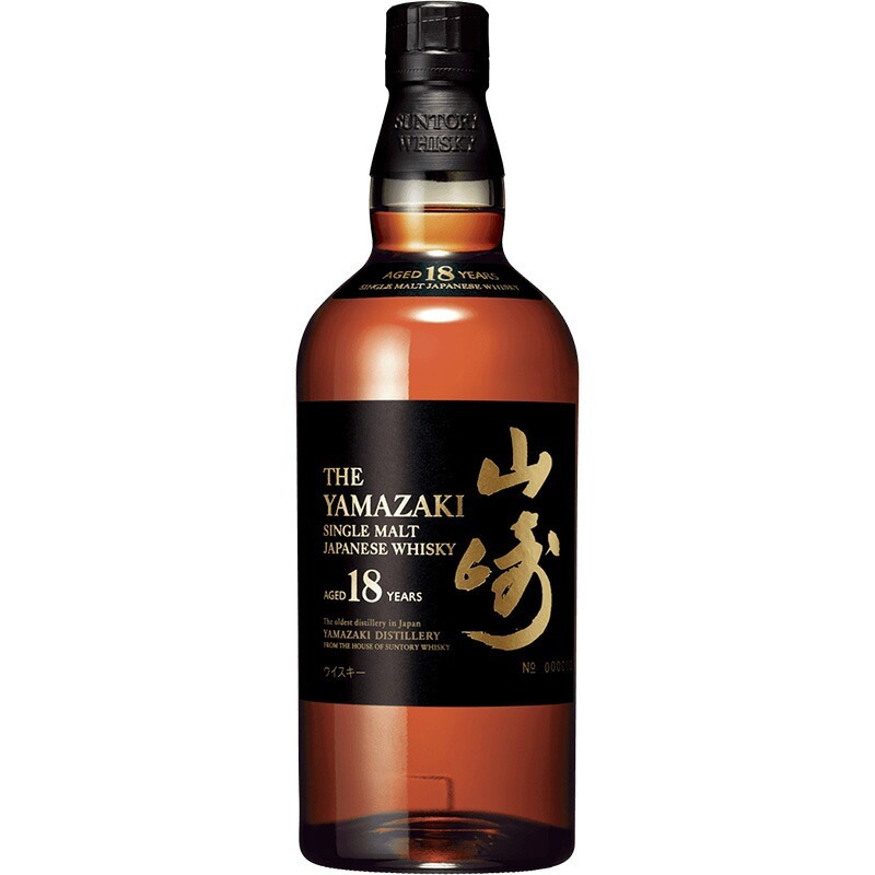 山崎 山崎18年 名入れ お酒 サントリー シングルモルト 700ml ジャパニーズ ウイスキー 木箱入り  名前入り プレゼント ギフト 面白い センス 定年退職 還暦祝い 退職祝い 男性 女性 お祝い 古希 喜寿 傘寿 米寿 卒寿 白寿 百寿 敬老の日