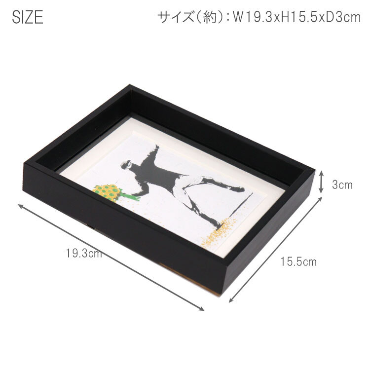 アートフレーム バンクシー タイム フォー グリーン チェンジ Sサイズ BK-01607  Banksy 絵画 絵 ストリート 壁画 ステンシルアート